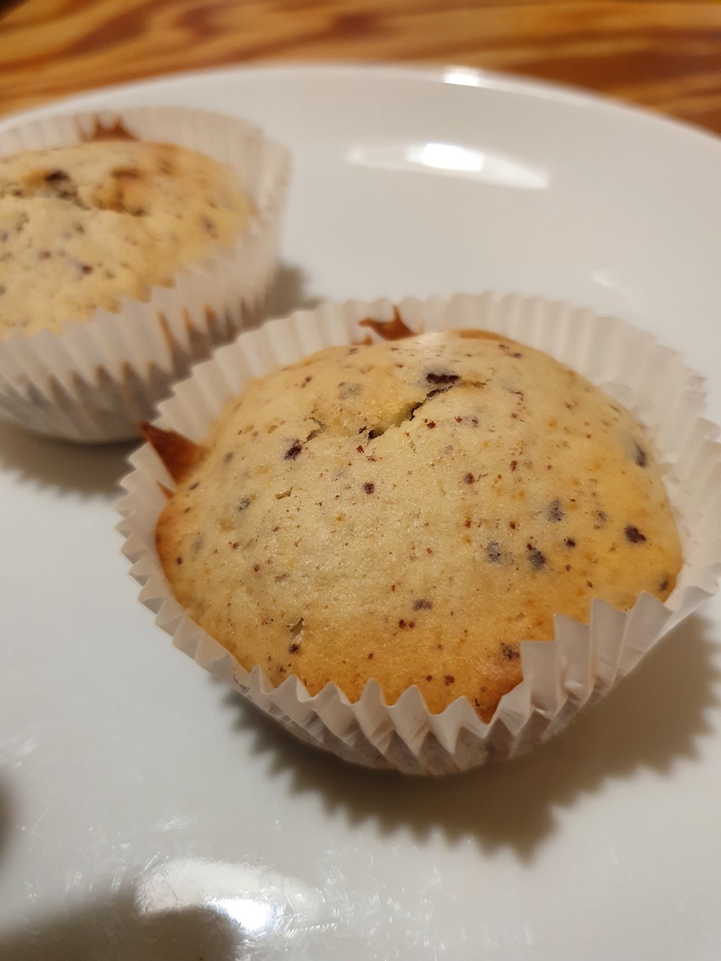 Banana Chocolate Chips Muffins: Lecjer Muffin Rezept | Kenwood Club